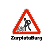 Zarplataburg - работа в Екатеринбурге