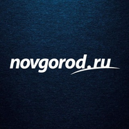 Новгород.ру