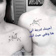 صـور ومـقاطـع شعريـه،🖤🌙