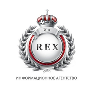 ИА REX (www.iarex.ru)