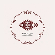 Prichod.ru