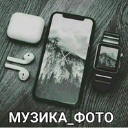 МУЗИКА_ФОТО