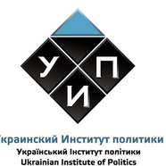 uiamp