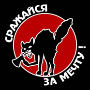 Автоном