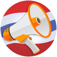 Пхукет 📢 Объявления