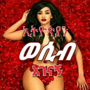АРЕНДА ОФИСОВ ХАРЬКОВ