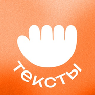 Каталог работы для редактора