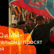 ОКО