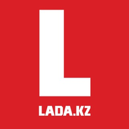 Лада.kz