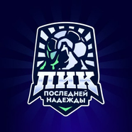 Фэнтези спорт, FPL, дэйли | Гусь и вода