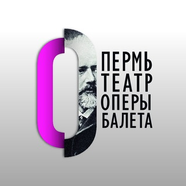 Perm Opera and Ballet Theatre