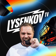 ХОККЕЙ и LYSENKOV TV