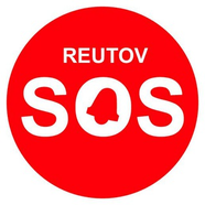 Reutovsos 💣 Реутов