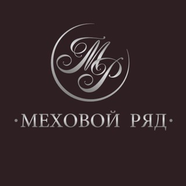 МЕХОВОЙ РЯД-САДОВОД