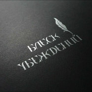 ▪️ВРЕМЕННАЯ ДУНЬЯ▪️