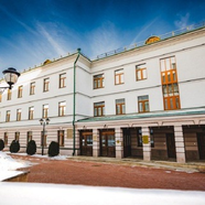 Татарский для начинающих
