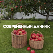 Землевладелец