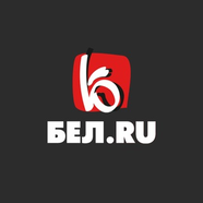 Бел.Ру Белгород