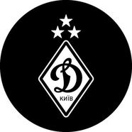 ФК Динамо Киев