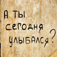 Юмор, приколы