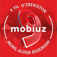 UMS news (Official partner)