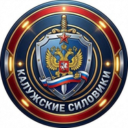 КО_лужа