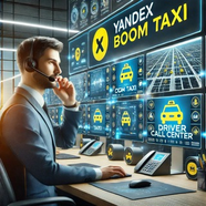 Новый Spark от BOOM TAXI