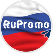 Реклама