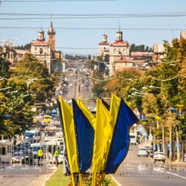 Запорожье LIVE 🔴