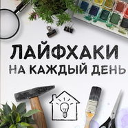 ОГУЗОК