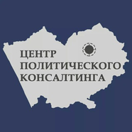 Политцентр