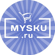 Скидки от MYSKU.ru