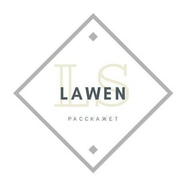 Lawen расскажет