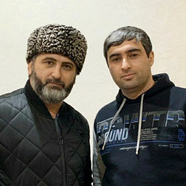 Ия РАМАЗАН