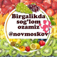 БИРГАЛИКДА СОГЛОМ ОЗАМИЗ