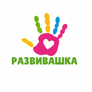 Развивашка | Забота о детках