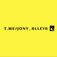 JONY - Музыкальный Центр