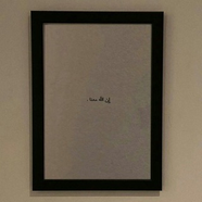 لله‌عُمري.