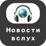 Документация