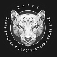 CERT.KZ (official channel)