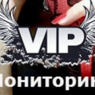 Хайп мониторинг Invest-Monitor.com