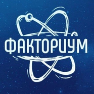 Факты обо всем