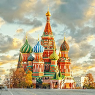 Безопасность России