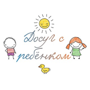 DOSUGSREBENKOM