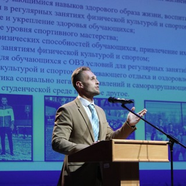 Записки Сенсея