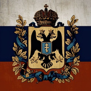 Таврический Телеграм