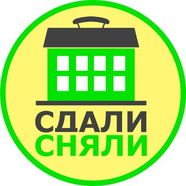"СдалиСняли" Харьков Аренда