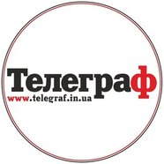 Кременчуцький ТелеграфЪ