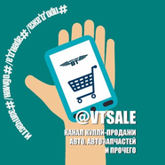 аВТорынок сообщества Водители Ташкента
