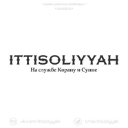 Daru al-ittisoliyyah | ﺩﺍﺭ ﺍﻹﺗﺼﺎﻟﻴﺔ